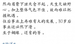 微博的娱乐圈吃瓜博主,明星背后的那些事儿